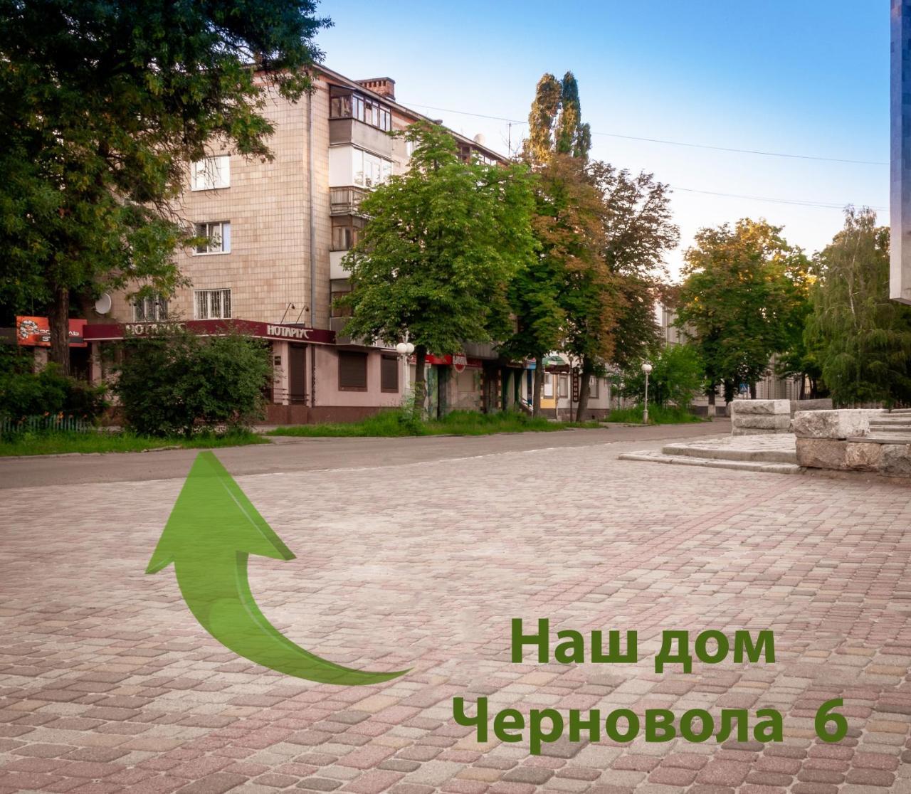 Luxury Loft В Центре Полтавы Poltava Luaran gambar